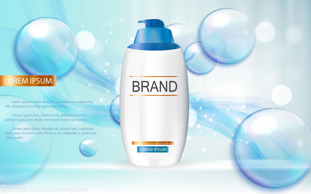 活色生香 3D写实彩妆产品视觉模板设计指南