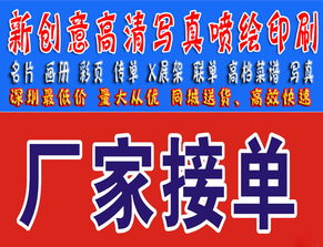 广告语的艺术 从观澜名片印刷看品牌表达的力量